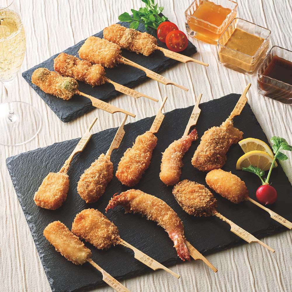 「神戸 串乃家(くしのや)」串揚げ 9種22串 和惣菜 お惣菜 FK1010