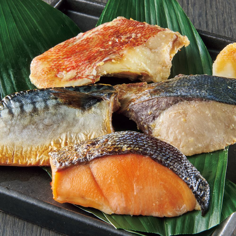 レンジで簡単 焼魚・西京焼き味比べセット(4種) 計10袋 魚 海産加工品 海産物 FK1043