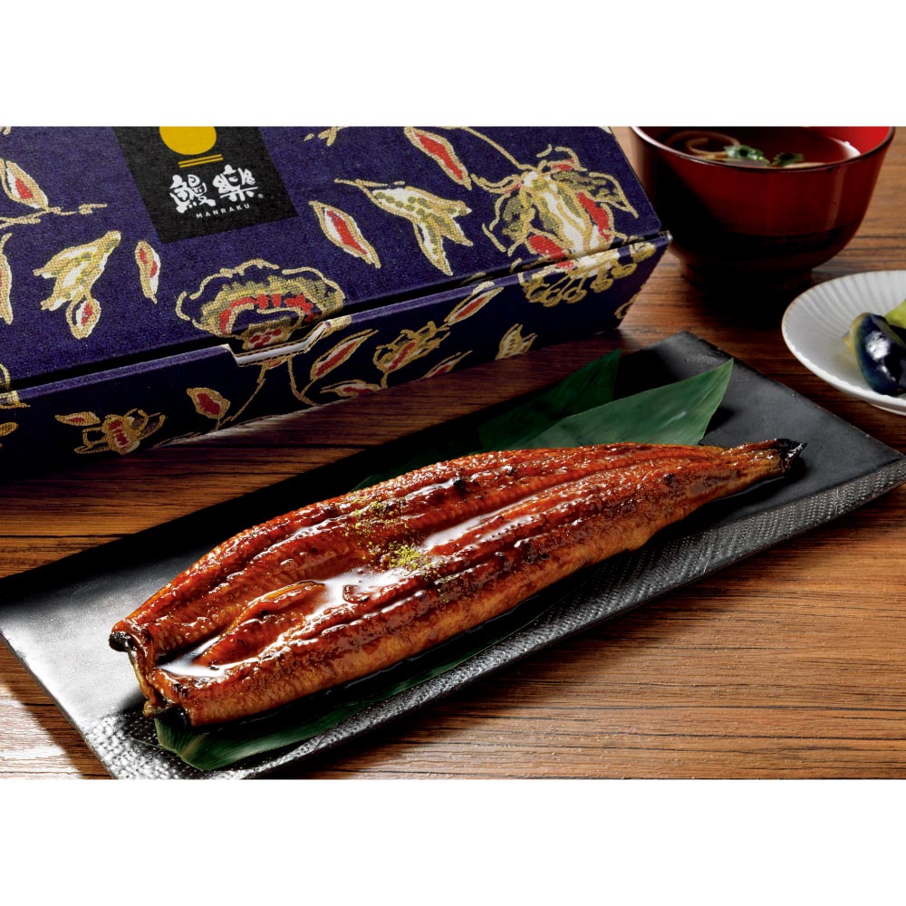 「鰻楽」九州産うなぎ長焼き 400g（3尾） うなぎ 魚 海産物 FJ0022