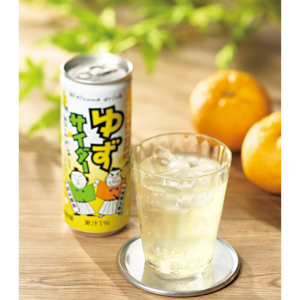 土佐の高知の北川村 ゆずサイダー３０本 ジュース ソフトドリンク ドリンク 飲み物 FJ0043