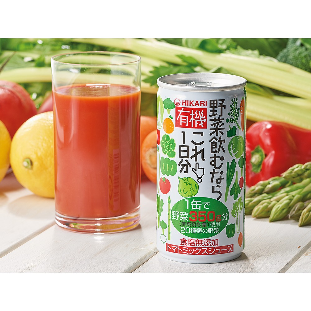 有機野菜飲むならこれ！1日分（190g×30缶） ウェルネスフーズ FJ0046