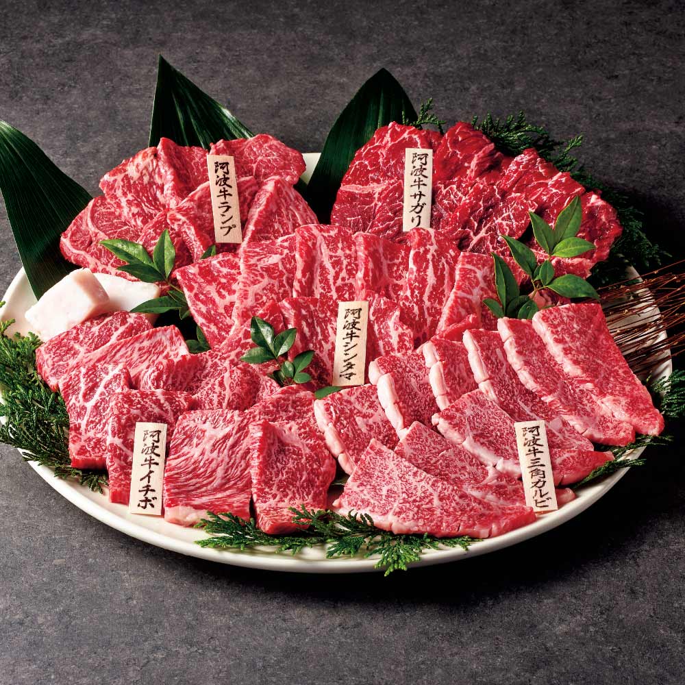 阿波（あわ）牛 稀少部位 5種×各1パック 計750g 肉 生鮮品 卵 乳製品 FJ0310