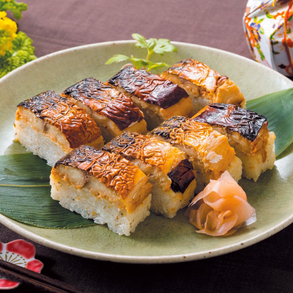 「なだ万」監修 ゆず香る焼鯖の押寿司 3本 和惣菜 お惣菜 FJ0443