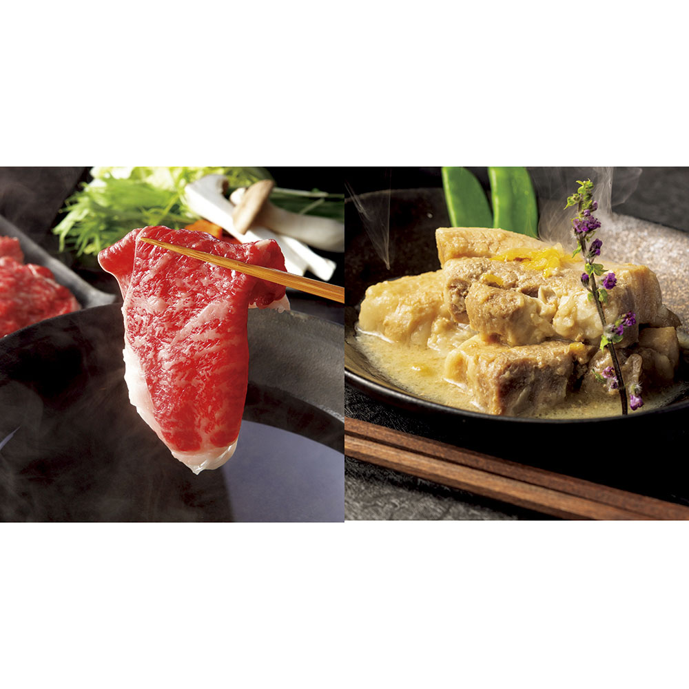 【お試し】有名シェフ監修グルメ頒布会 6月お届け「太庵」高畑均監修 黒毛和牛モモ肉しゃぶしゃぶ用 計400gと特製ごまぽん酢のしゃぶしゃぶとゆず香る豚の角煮3袋 肉加工品 肉 卵 乳製品 FJ0525