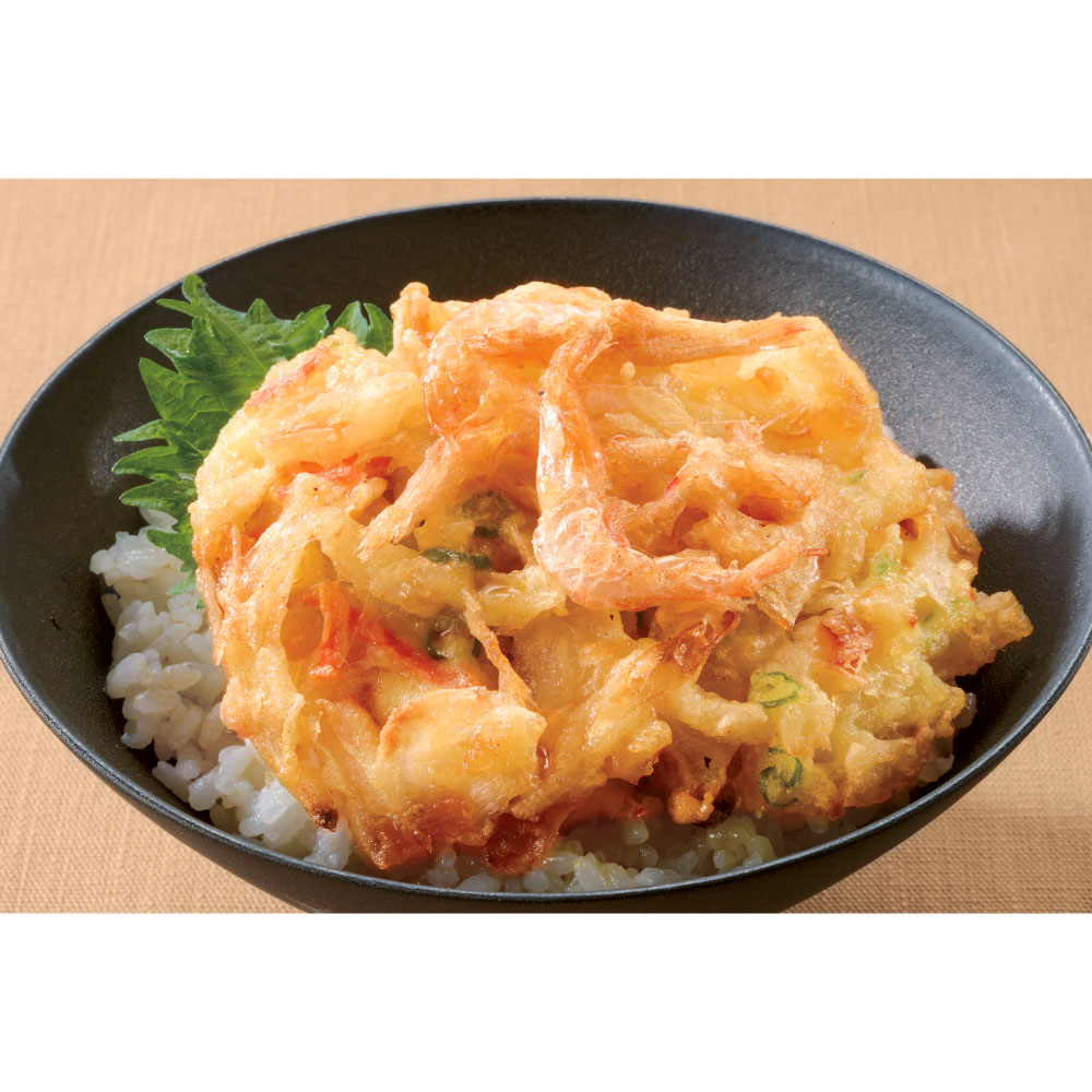 富山湾産 白えびかき揚げ 2食入×5袋 魚 海産加工品 海産物 FJ1725