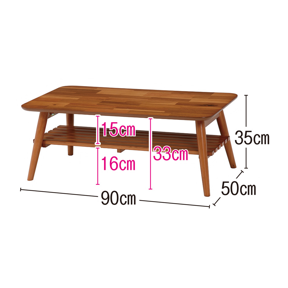 天然木折りたたみテーブル(スクエア) 折りたたみテーブル テーブル 959701
