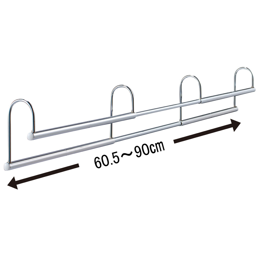 伸縮式収納力大幅アップハンガー 幅60.5-90cm 衣類ハンガー スカート スラックスハンガー 衣類収納 959743