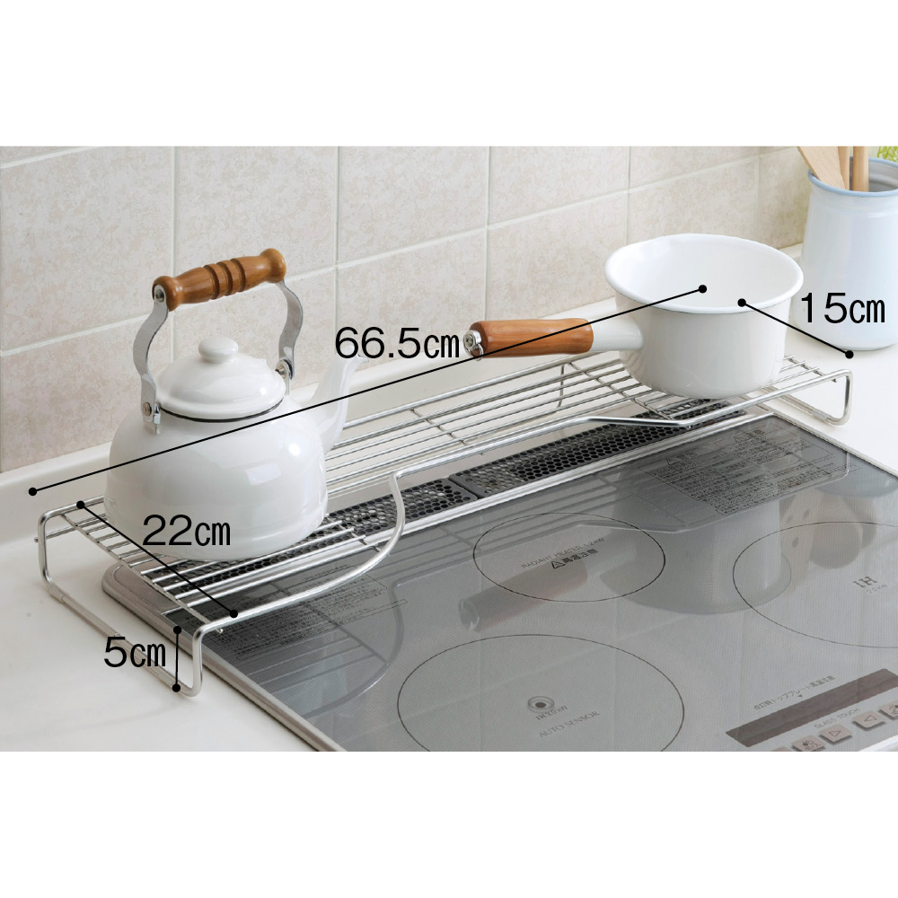 ≪幅66.5cm 左用≫ステンレスコンロ奥ラック コンロ周り収納 キッチン用品収納 967718