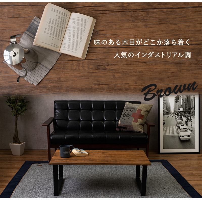 ヴィンテージテーブル A ローテーブル センターテーブル 座卓 テーブル 967810