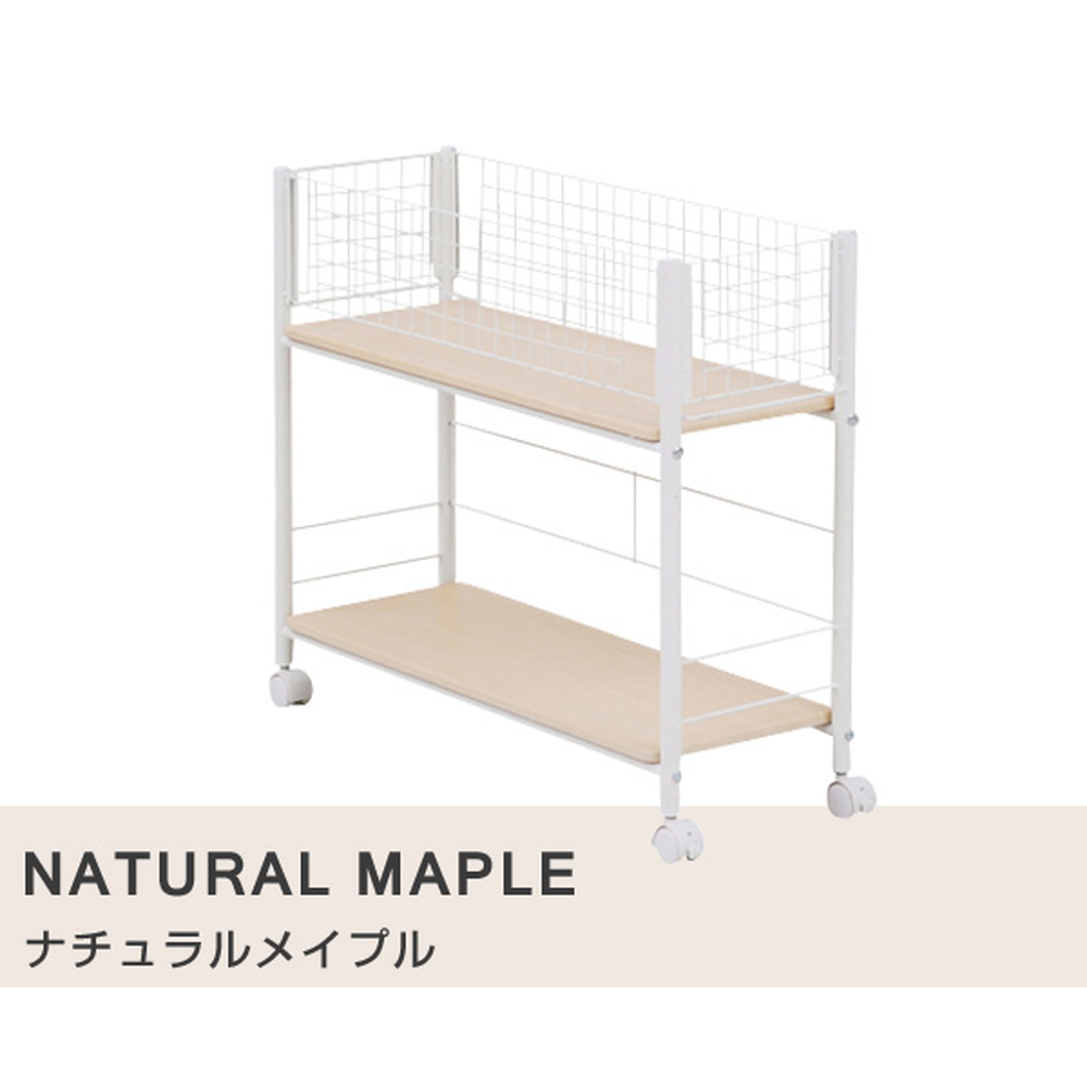 ≪幅20cm≫押し入れ収納ラックシリーズ 押入れ クローゼット収納 衣類収納 967919