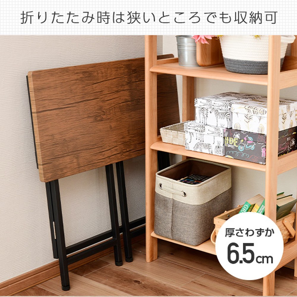 折り畳みデスク オフィス 事務 書斎机 机 968301
