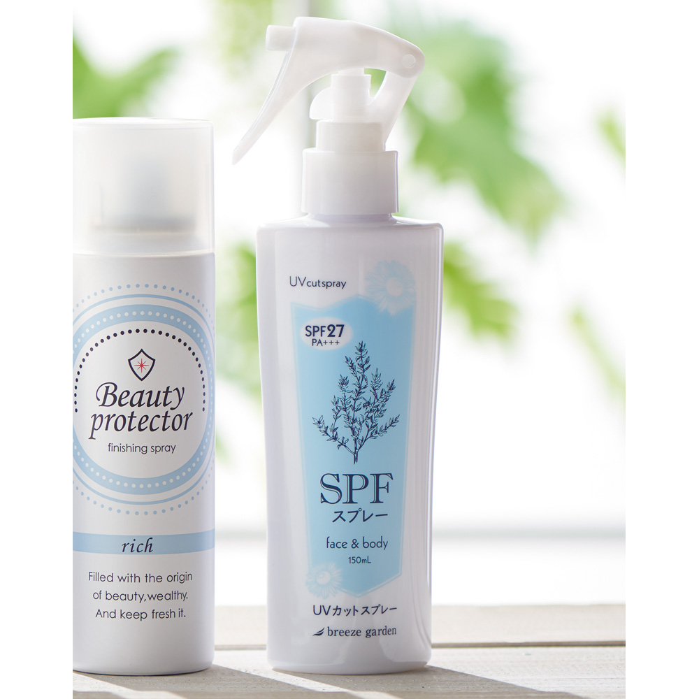 Spfスプレー ブリーズガーデン 150ml お得な2本組 30mlミニサイズ付き 通販 ディノス Spfスプレー ブリーズガーデン 150ml お得な2本組 30mlミニサイズ付き 通販 ディノス