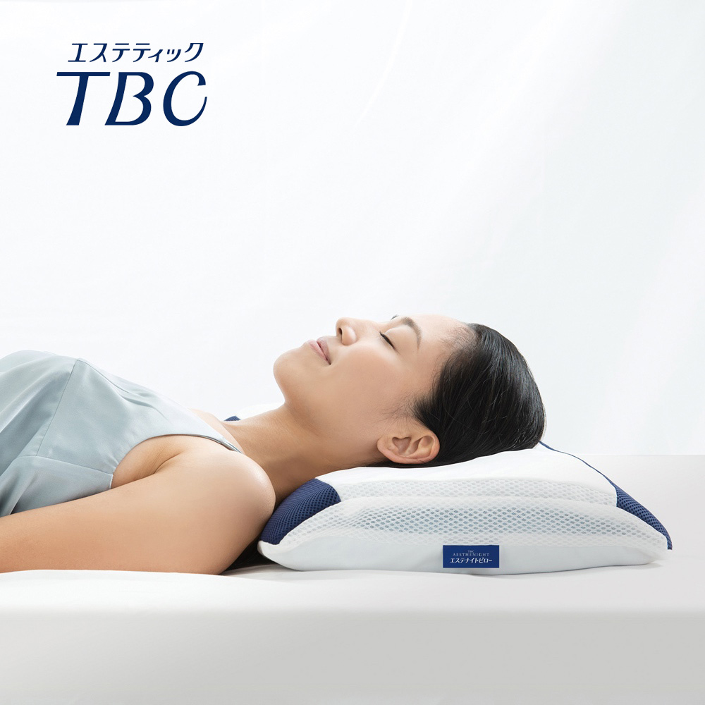 Tbc エステナイトピローを買った人のコメント 口コミ ディノス