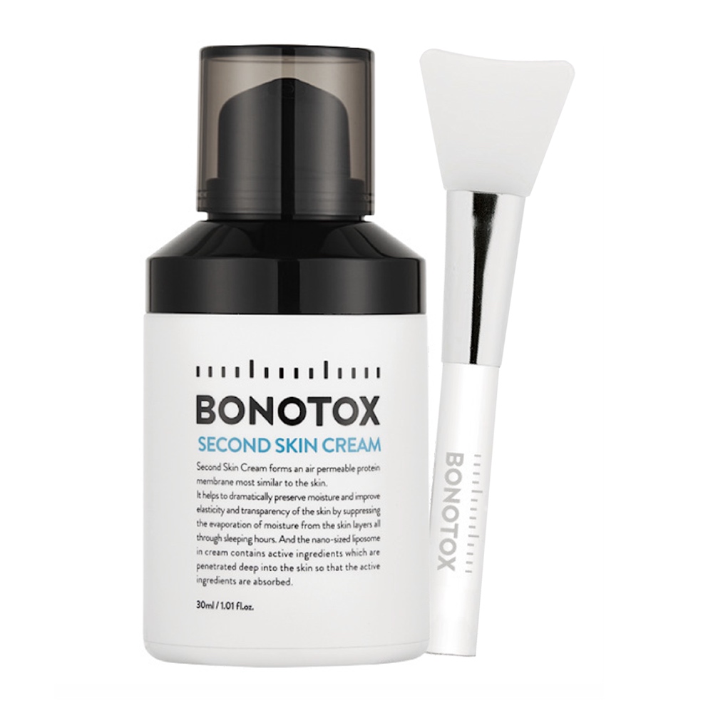 Bonotox ボノトックス セカンドスキンクリーム 約30ml 通販 ディノス Bonotox ボノトックス セカンドスキンクリーム 約30ml 通販 ディノス