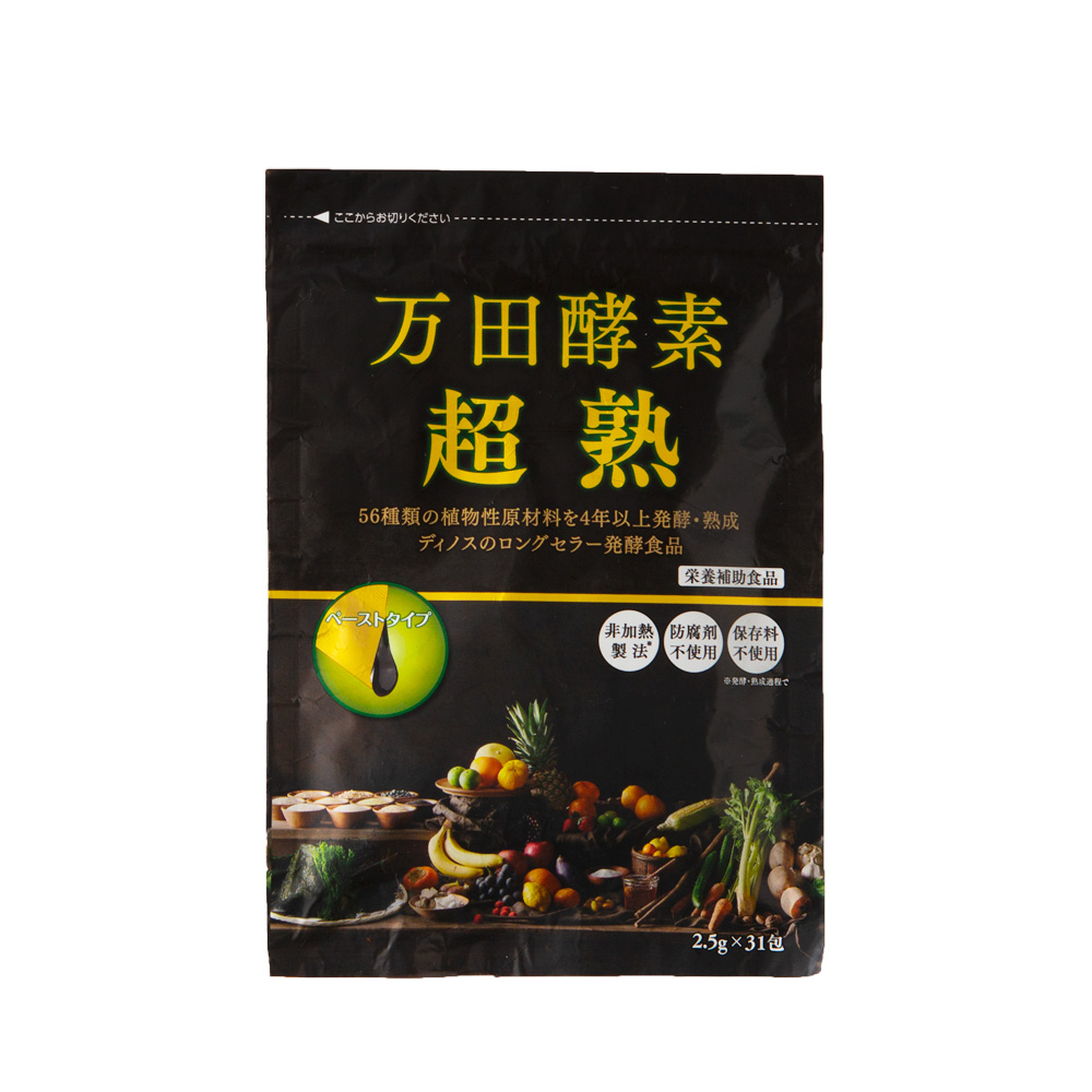万田HI酵素 思いがけなかっ 2.5g×60包/箱×2箱