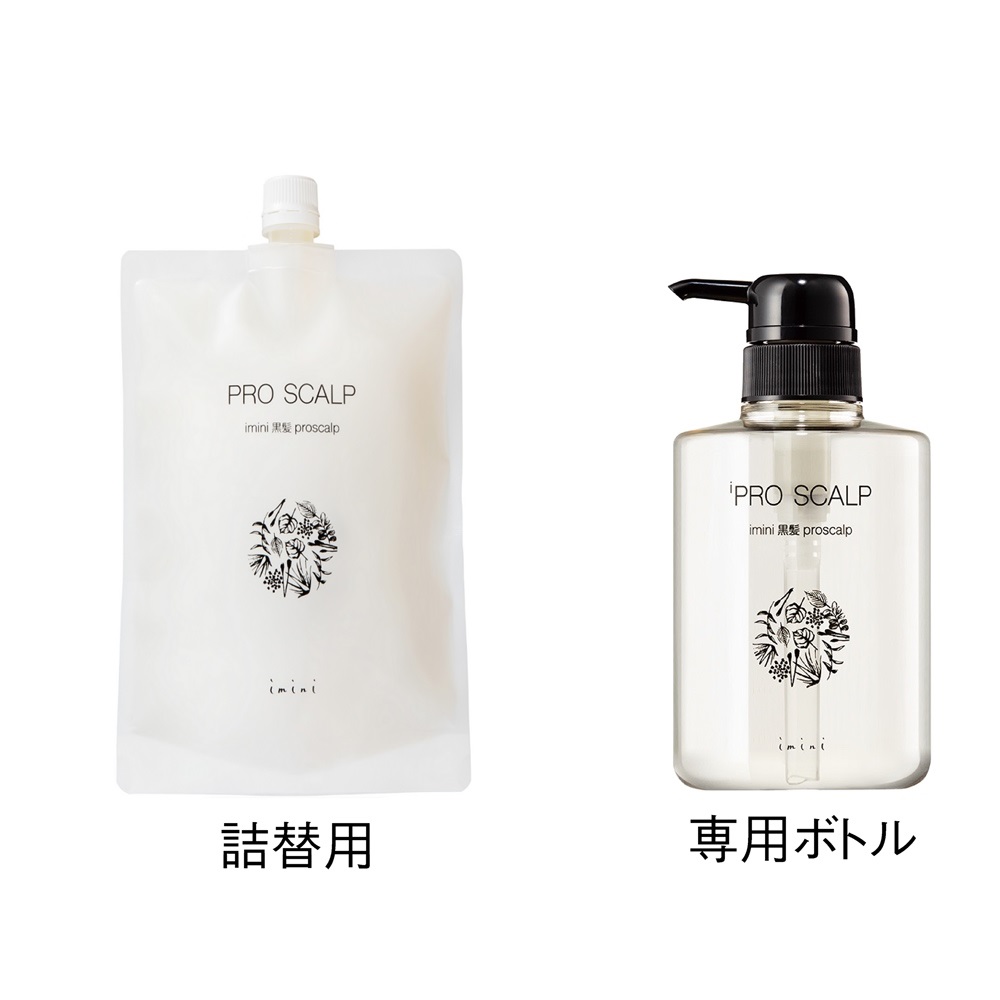 imini/イミニ プロスカルプ(オールインワンシャンプー) 詰替用(専用ボトル付き) 360ml ヘアケア M72306