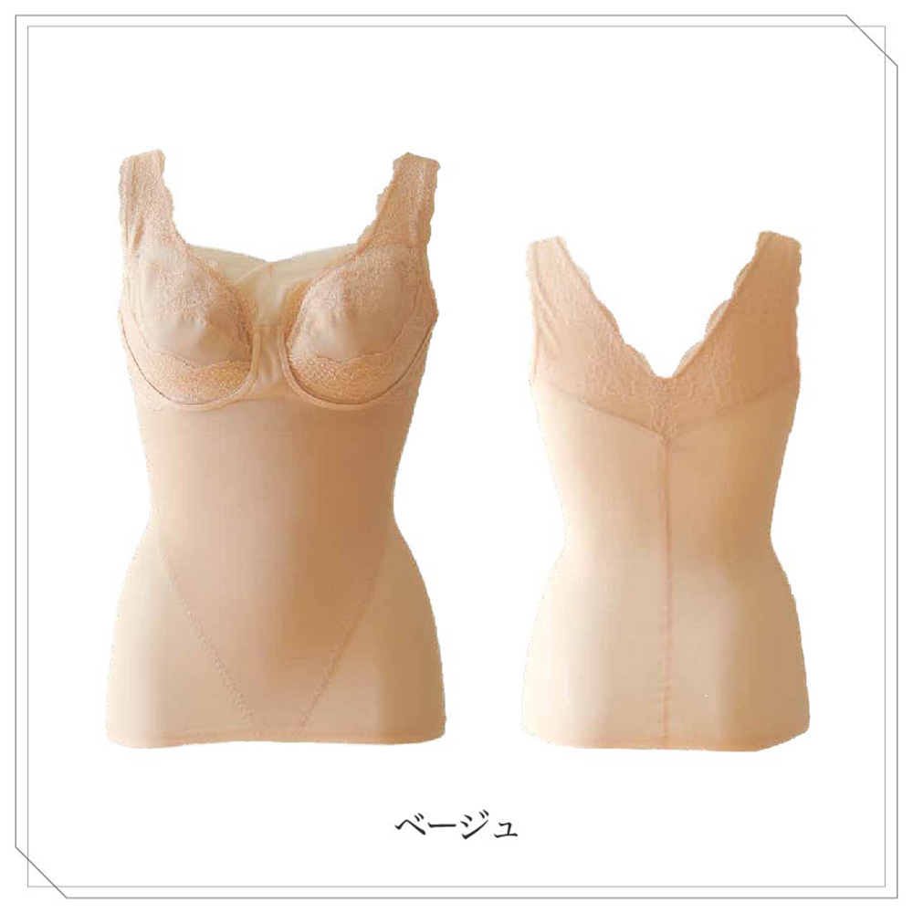 タムラ モアスライド 多機能シェイパー 補整ブラジャー ブラキャミ ボディスーツ 補整下着 シェイプインナー M72704