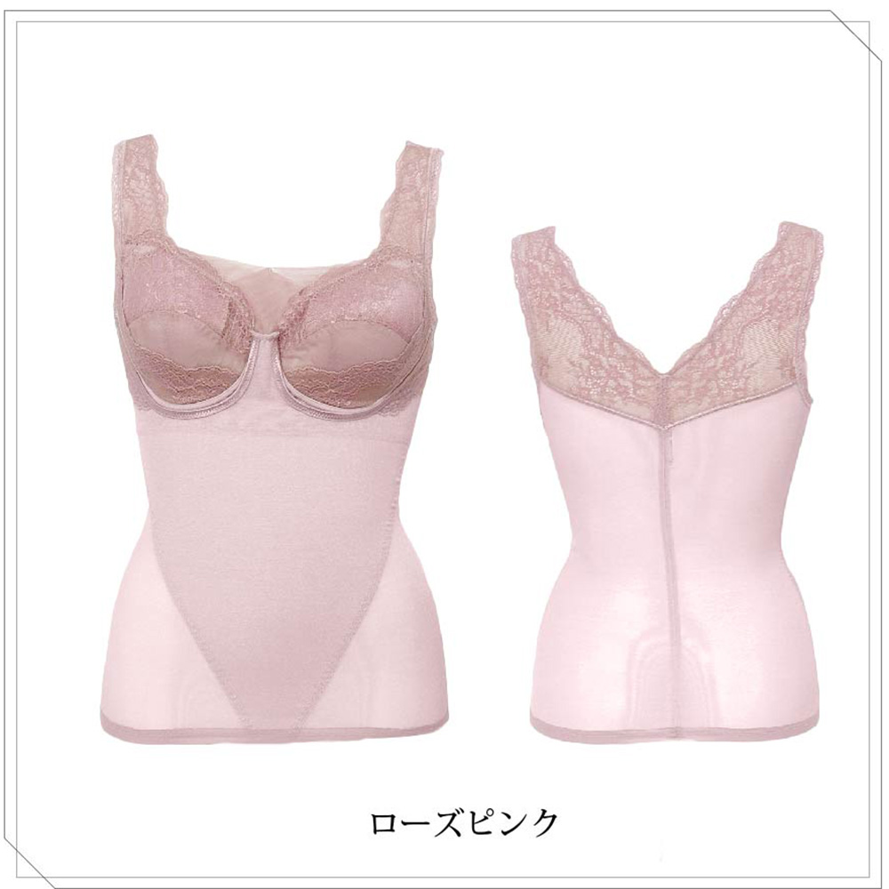 タムラ モアスライド 多機能シェイパー 補整ブラジャー ブラキャミ ボディスーツ 補整下着 シェイプインナー M72704