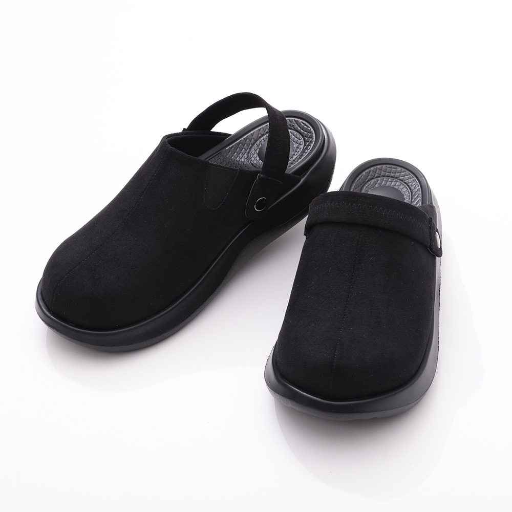 整体師が本気で考えた（R）足裏立体健康サボスニーカ― スニーカー コンフォートシューズ M732N1