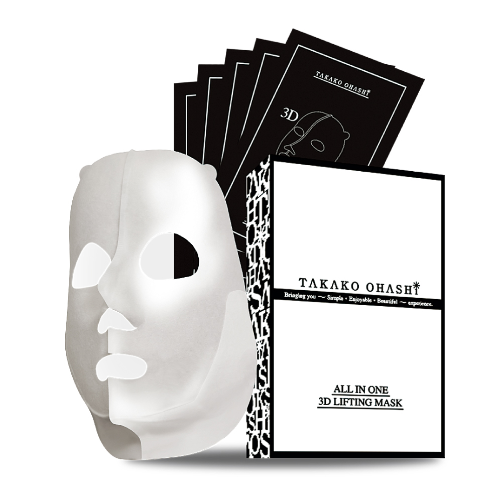 大橋タカコ 3Dリフティングマスク 1箱(5枚入り) 美容液 スキンケア 基礎化粧品 M70406