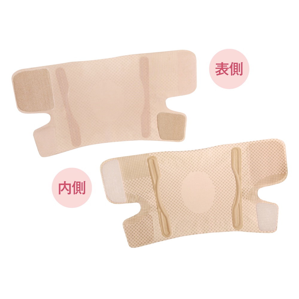 お医者さんの（R） ひざサポーター ピタ肌 2枚組 機能性雑貨 機能性ウェア 雑貨 M83707