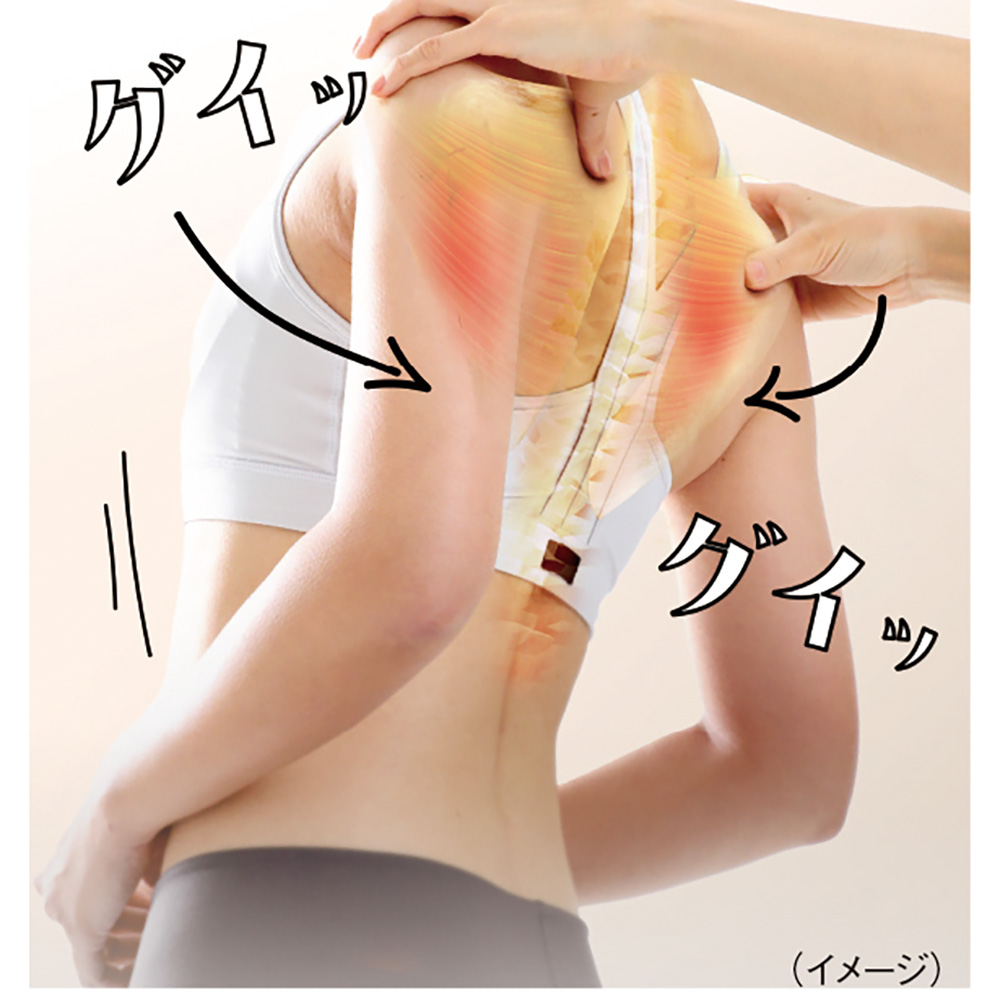 【未使用に近い】RAKUNAラクナ]肩甲骨はがしピロー★ 健康指圧マッサージ 楽天市場】睡眠用肩甲骨ほぐしピロー RAKUNA ( ラクナ ) 肩こり