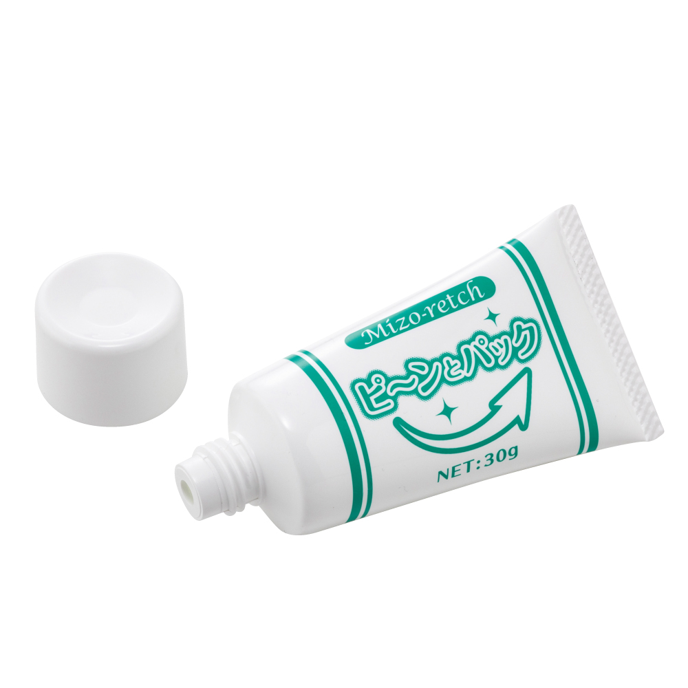 ミゾレッチ 2個組 美容液 スキンケア 基礎化粧品 M78508