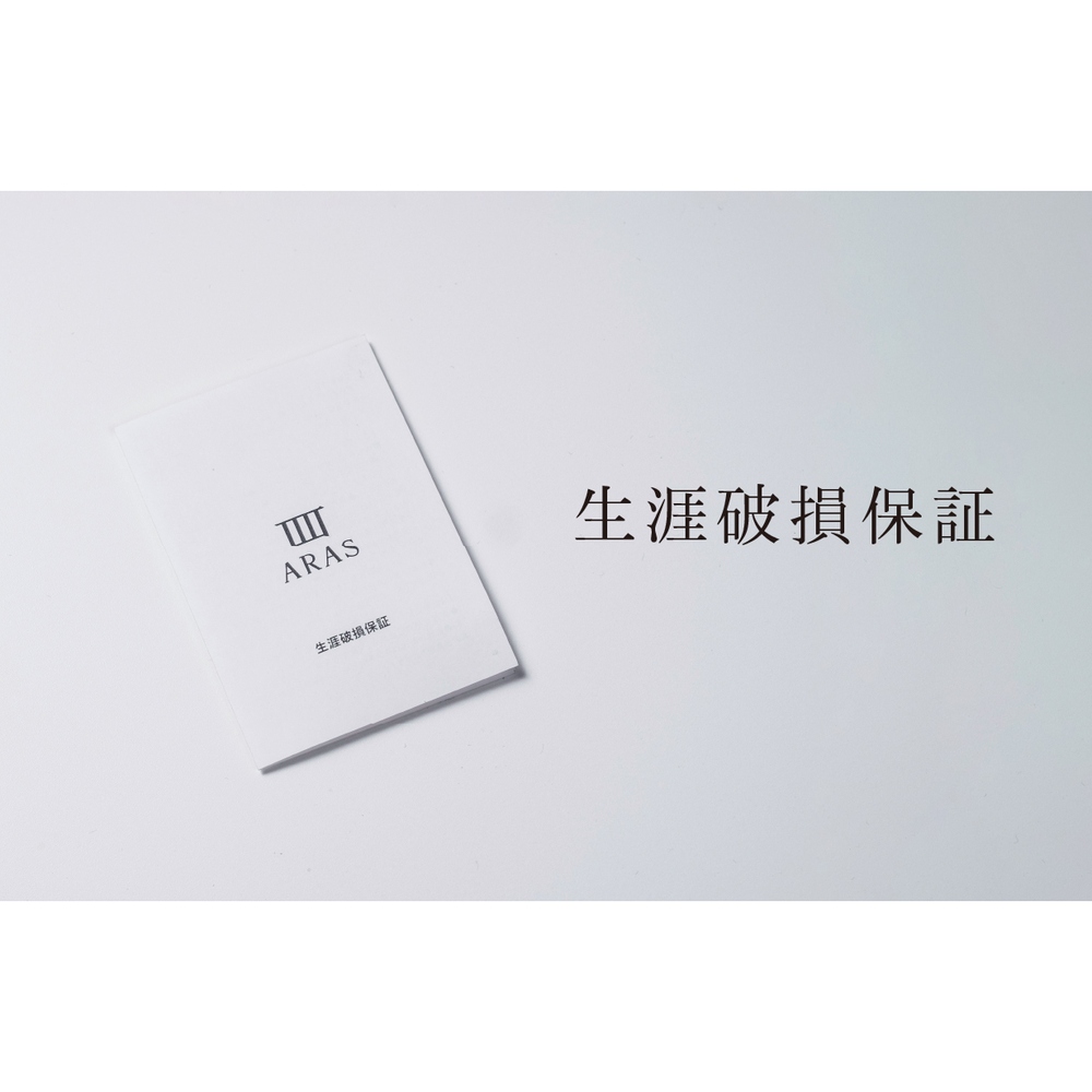 ARAS 斜め小鉢同色2個組 ディノスANAmall店