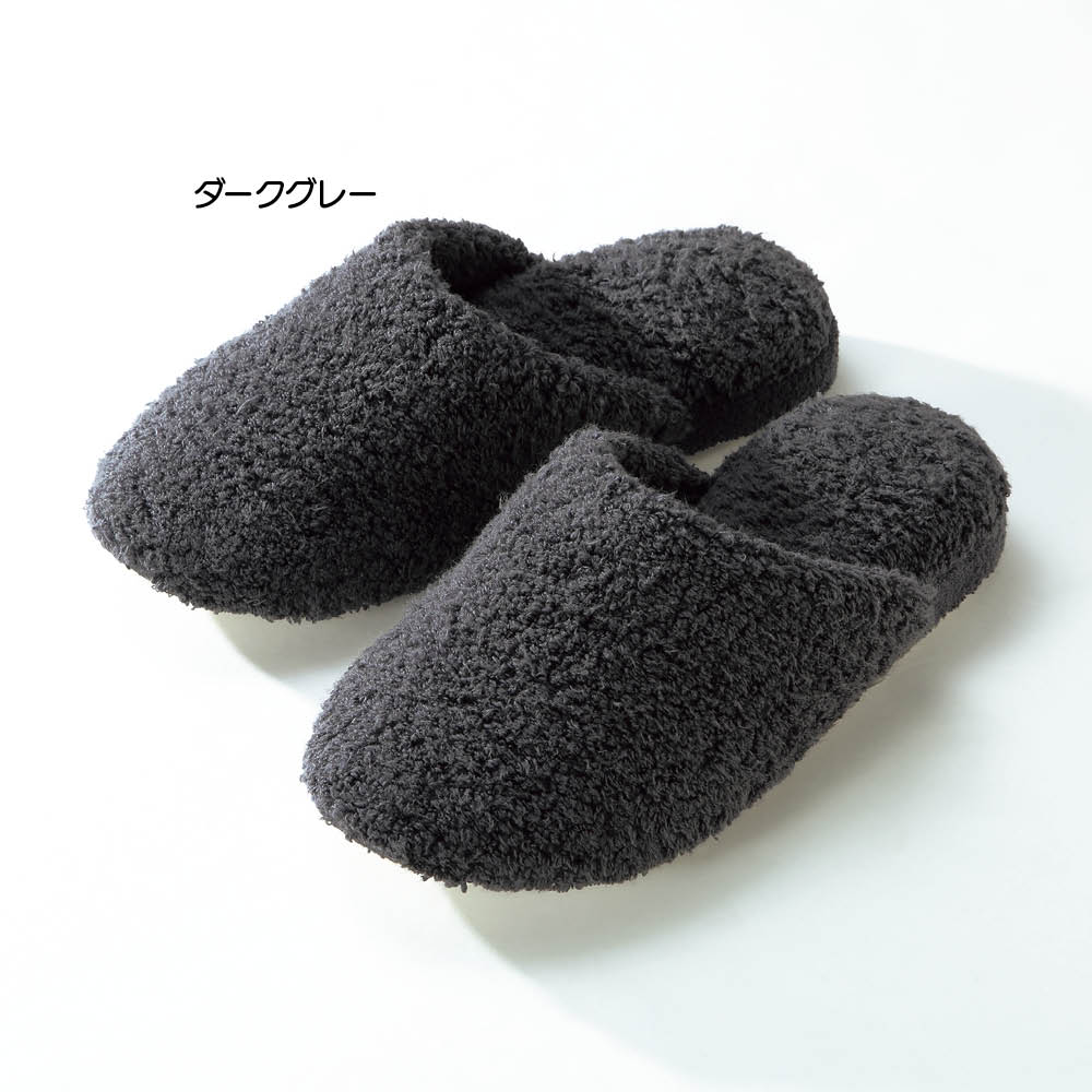 UCHINO(ウチノ)ごくふわスリッパ ユニティ スリッパ ルームシューズ タオル 600605