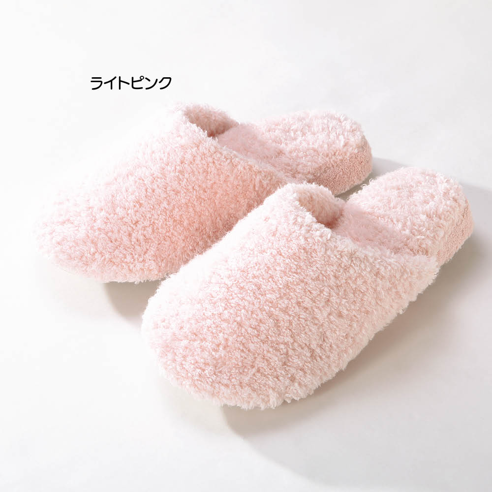UCHINO(ウチノ)ごくふわスリッパ ユニティ スリッパ ルームシューズ タオル 600605