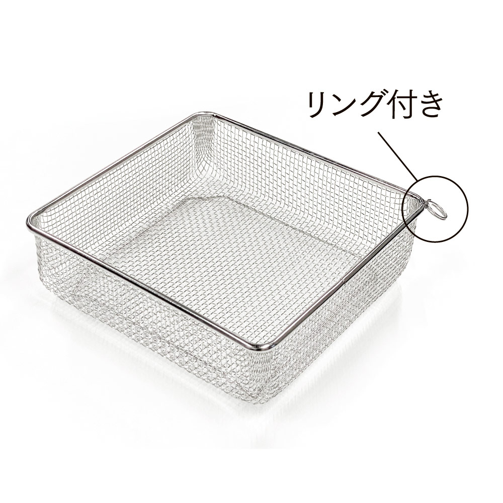 すっきり暮らす水切りかご【スクエアタイプ】 水切りかご ラック シンク周り用品 602107