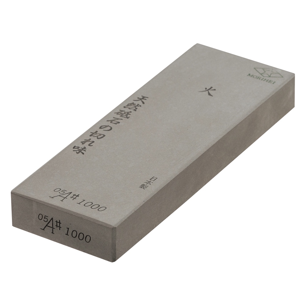 森平 砥石 火シリーズ1000番(中研) キッチンツール 603341