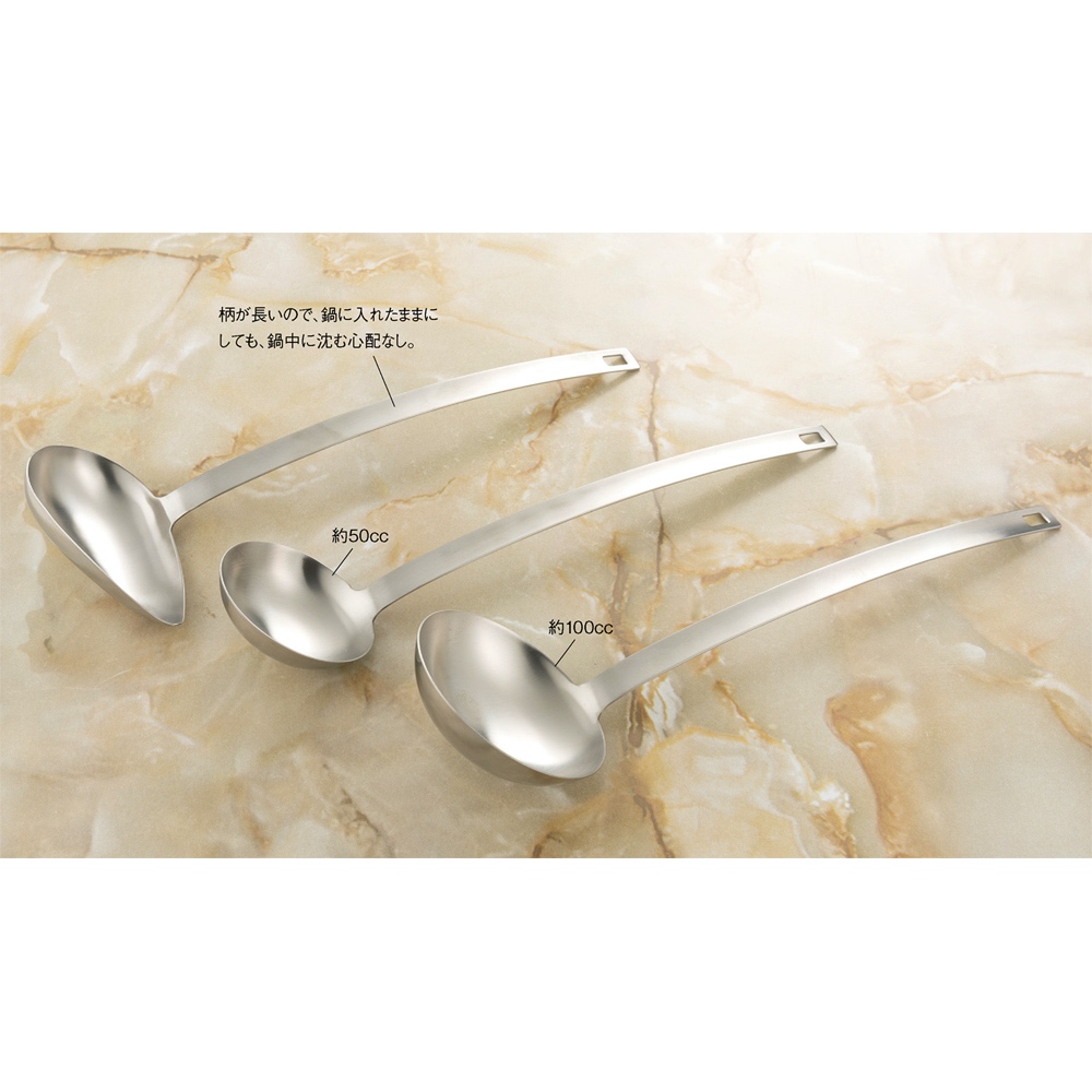 ≪100おたま≫ ラバーゼ ステンレスおたま キッチンツール 603335