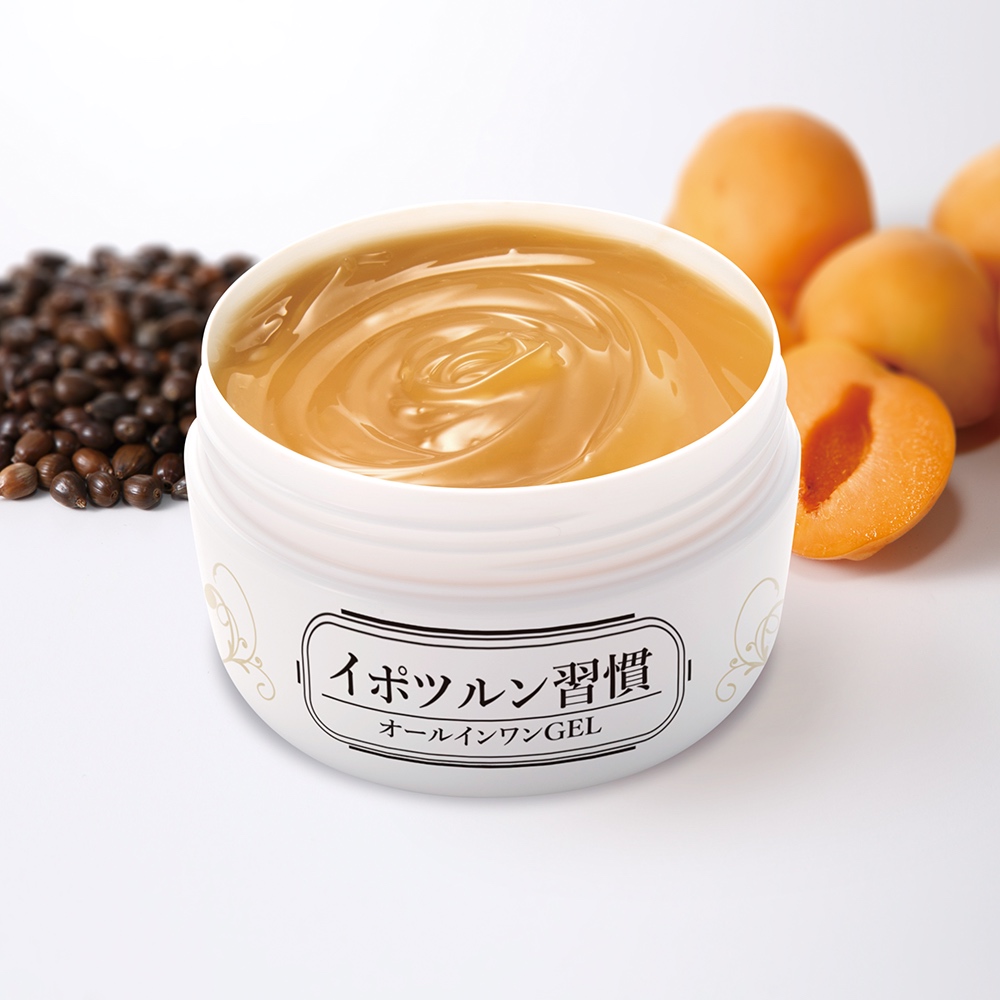 はとむぎ イポツルン習慣 (約150g) ボディクリーム ボディケア 脱毛器 BK9868