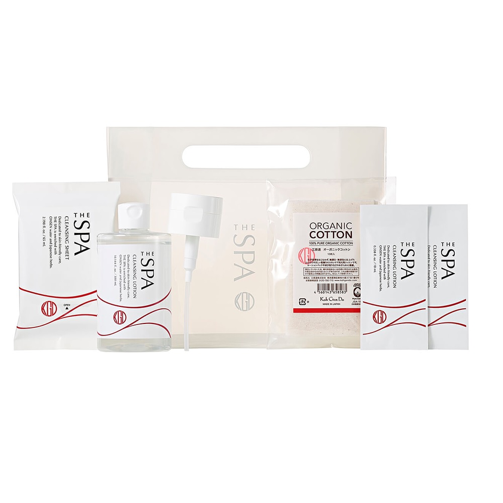 CPコスメティクスソワーニュ クレンジング ローションハーフセット2箱 2630