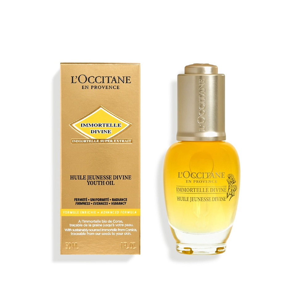 L'OCCITANE　イモーテルサンプルセット16 ロクシタン サンプル 未使用 イモーテル他 16点セット まとめて