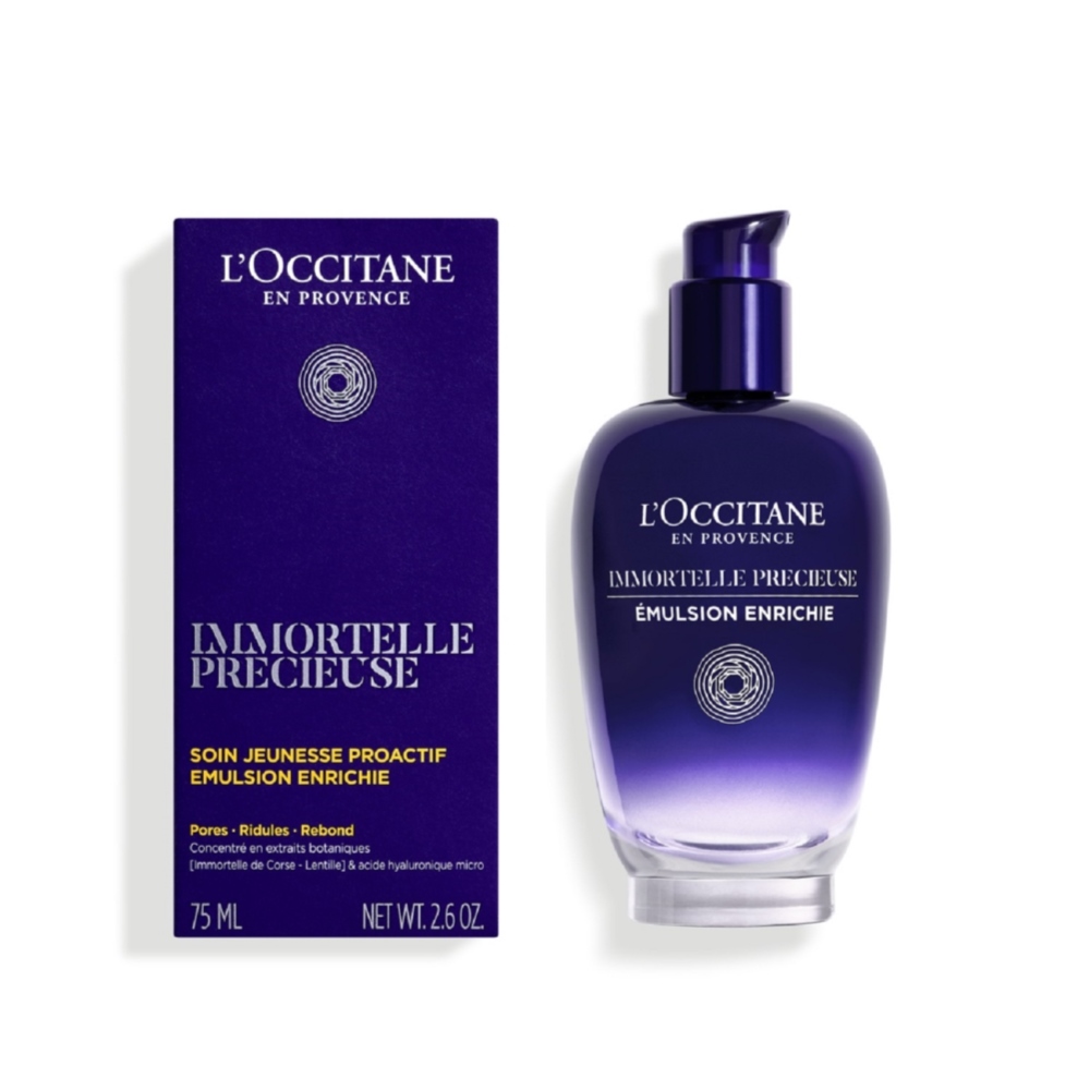 L'OCCITANE/ロクシタン イモーテル プレシューズ セラム
