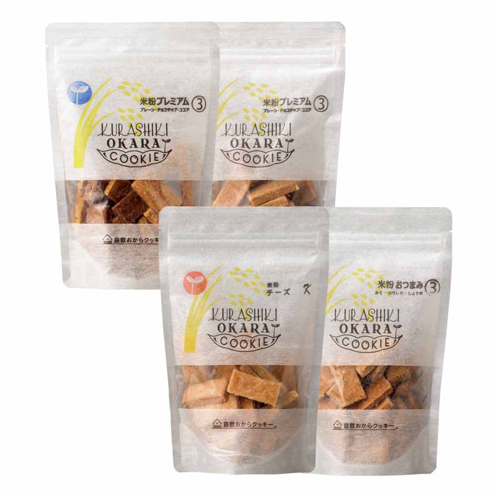 国産大豆の倉敷おから米粉クッキー アソート味 4袋セット 通販