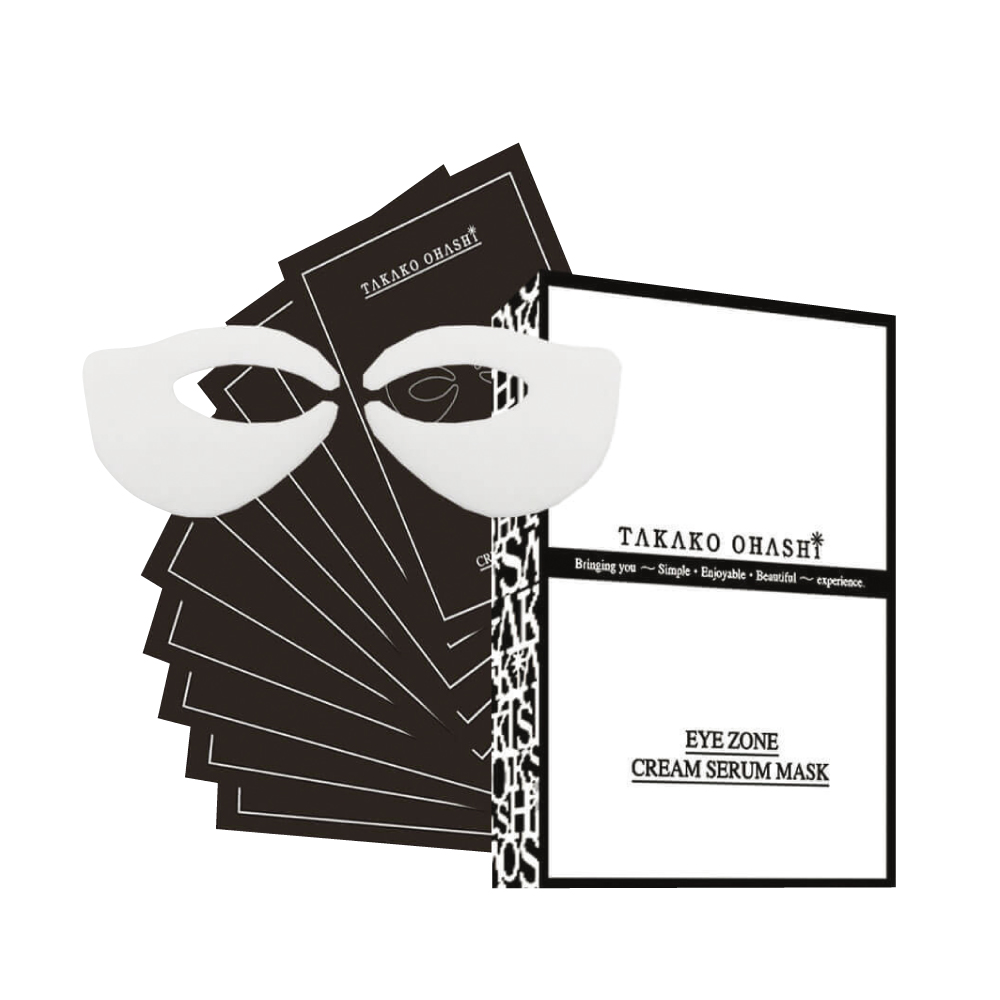 アイゾーンクリーム セラムマスク 1箱(10枚) 美容液 スキンケア 基礎化粧品 CA3905