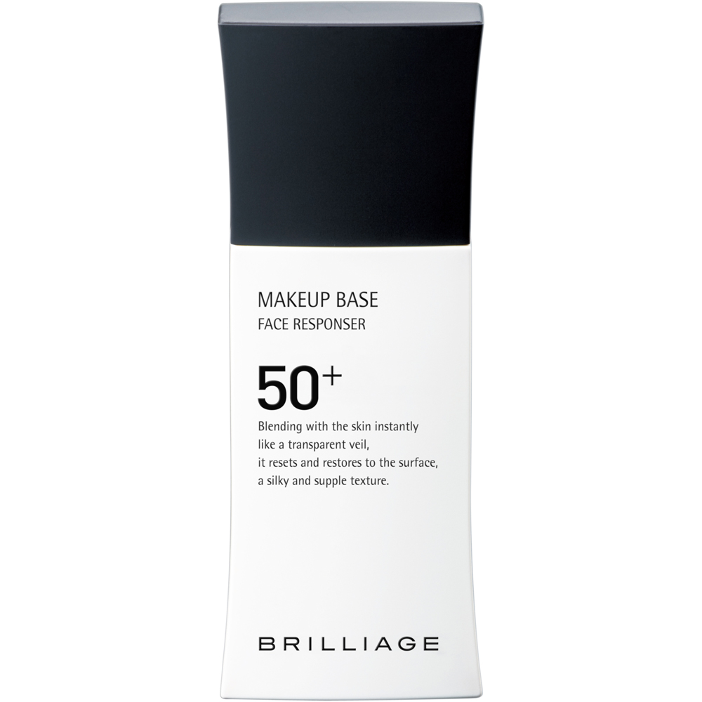 【最新版！未開封】ブリリアージュ　メイクアップベース　化粧下地　増量55g メイクアップベース フェイスレスポンサー 55g – BRILLIAGE