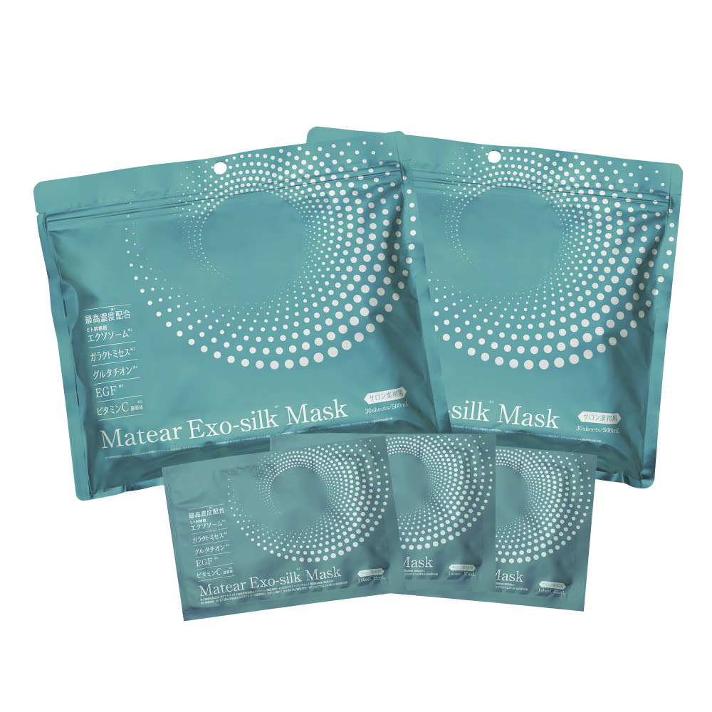 エクソシルクマスク 大容量特別セット スキンケア 基礎化粧品 CA4403