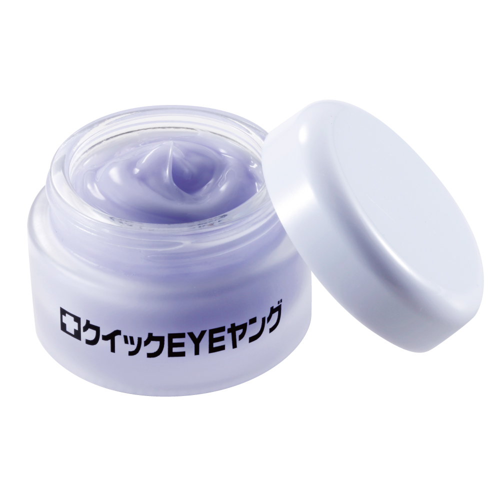 クイックEYEヤング 化粧下地 化粧品 メイクアップ CA4404