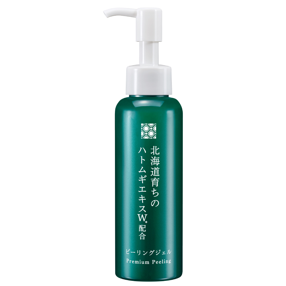 ハトムギピーリング 2本組 洗顔料 スキンケア 基礎化粧品 CA4603