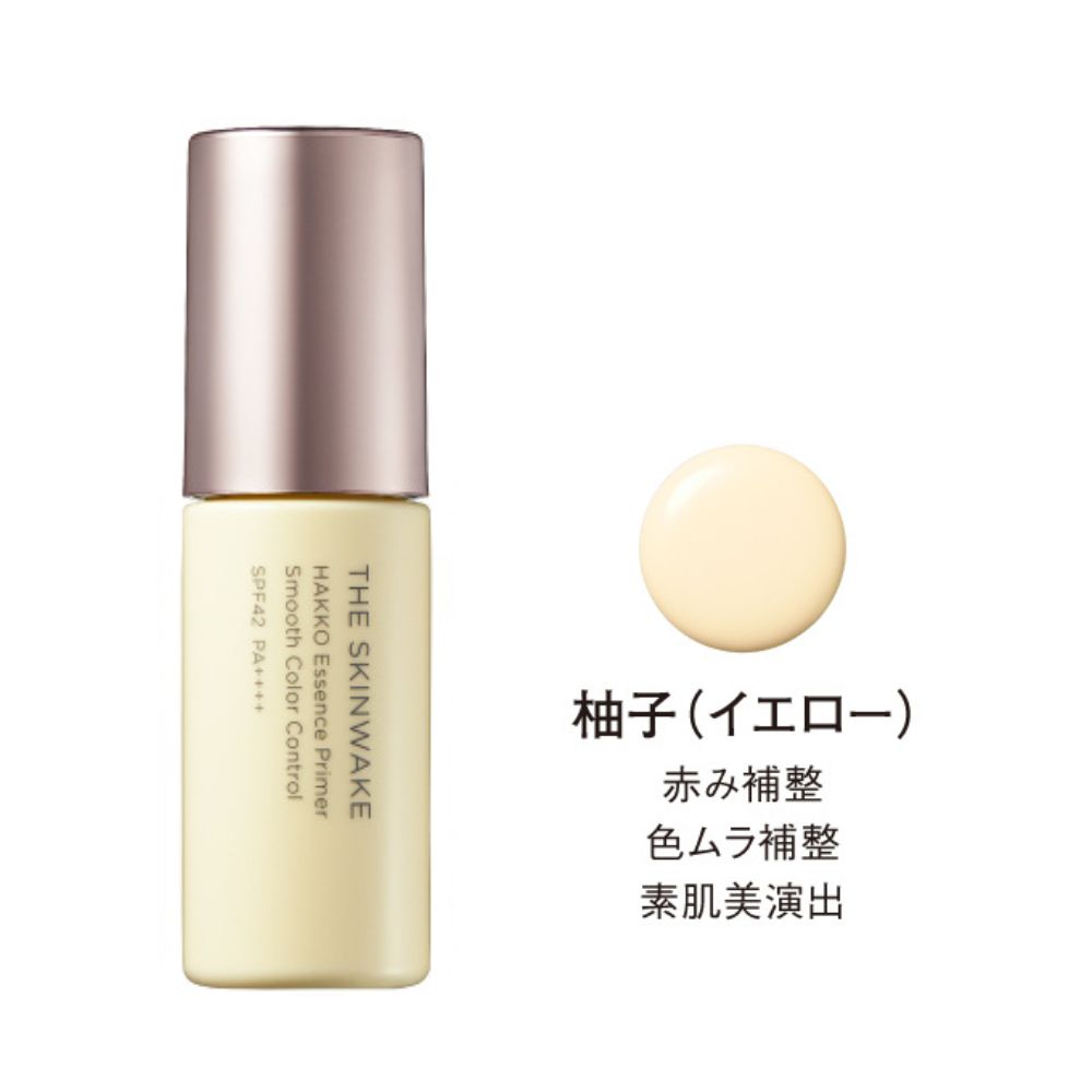 Koh Gen Do/江原道 ザ・スキンウエイクベースメイクシリーズ プライマー(下地)25ml UV対策コスメ 化粧品 UV 紫外線対策 CA5307