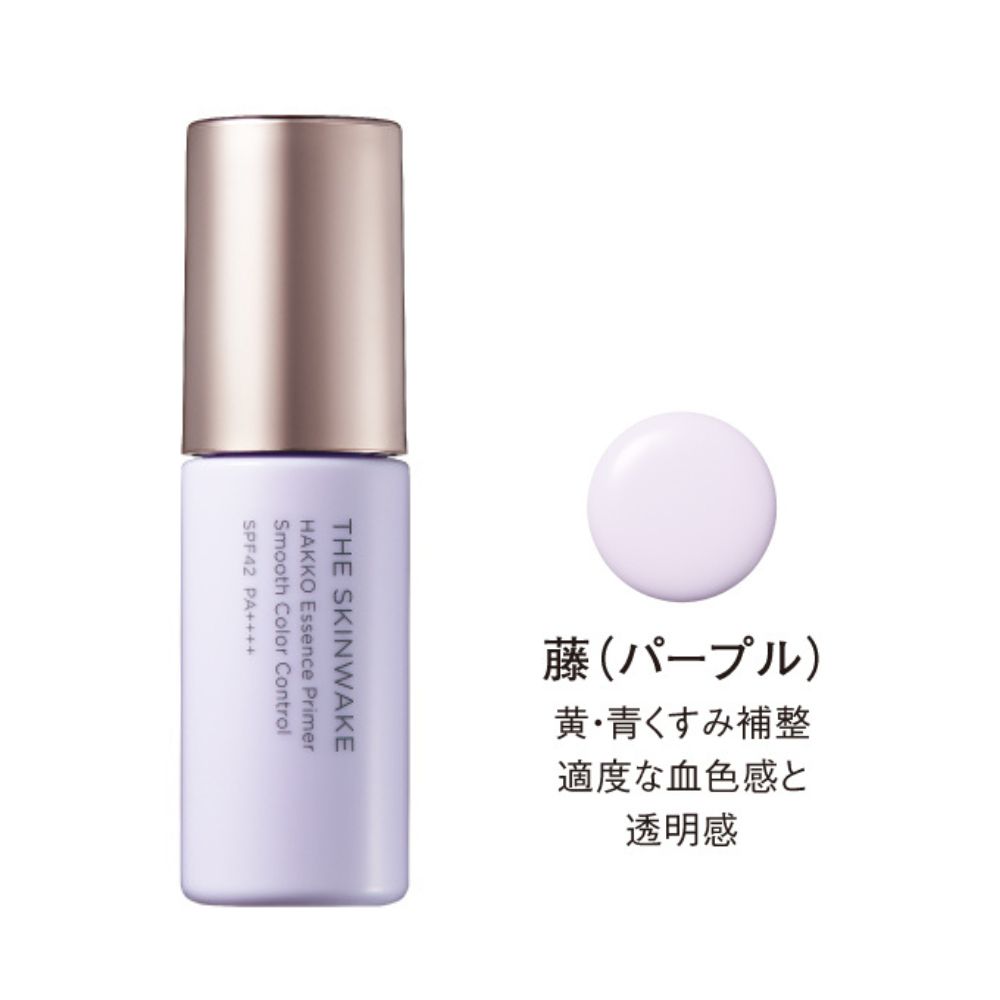 Koh Gen Do/江原道 ザ・スキンウエイクベースメイクシリーズ プライマー（下地）25ml UV対策コスメ 化粧品 UV 紫外線対策 CA5307