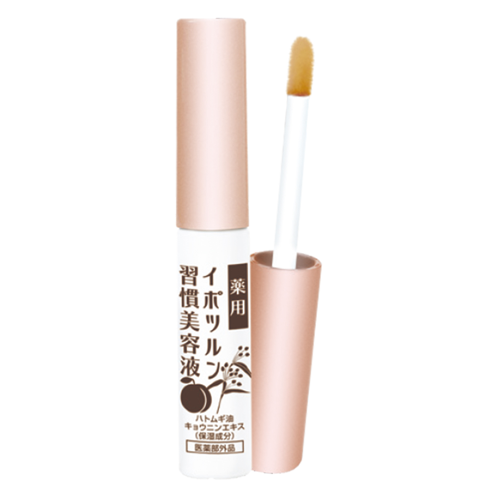 薬用イポツルン習慣美容液 おトクな2本組 美容液 スキンケア 基礎化粧品 CA6111