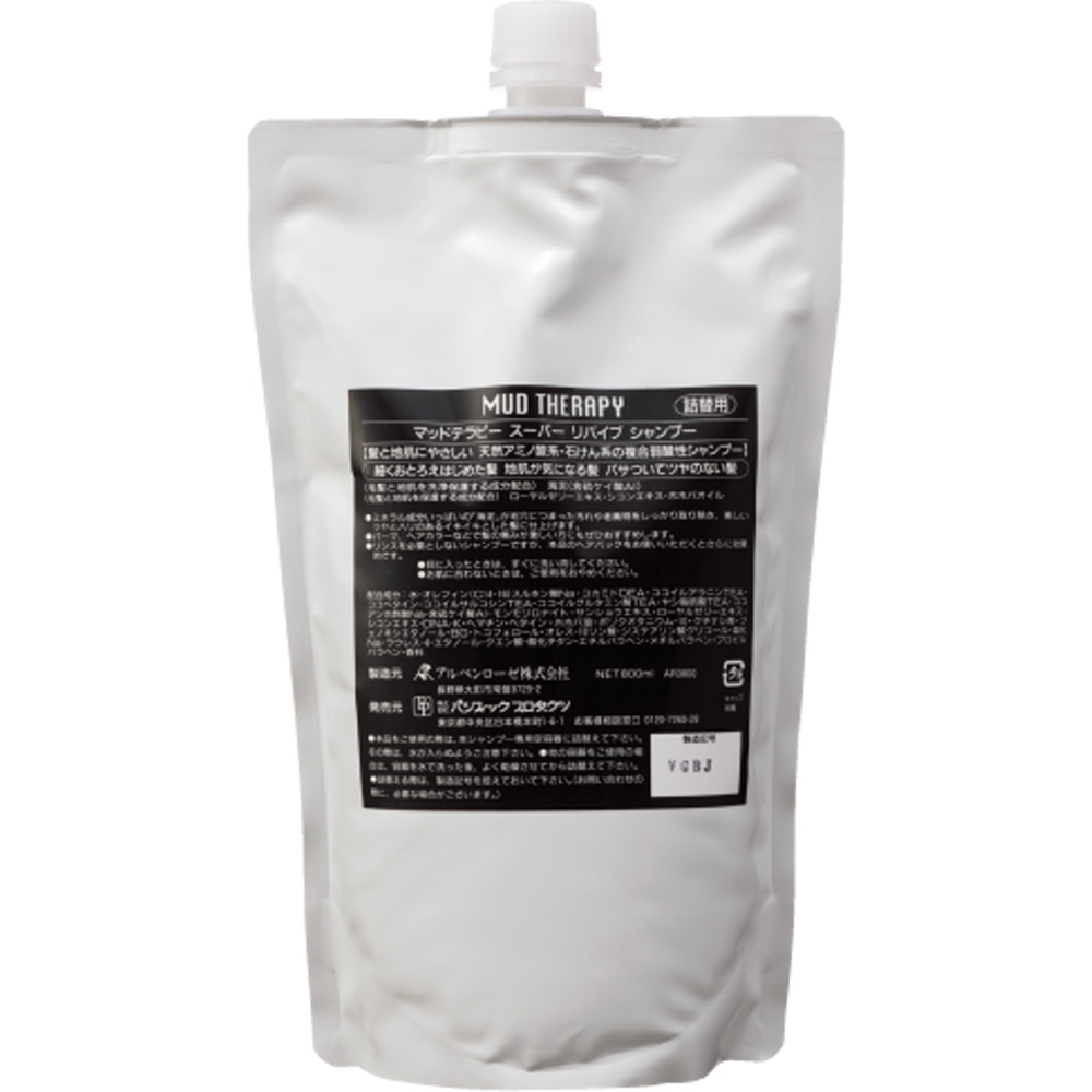 海泥マッドテラピー シャンプー（詰替え用） 800ml ヘアケア CA6503