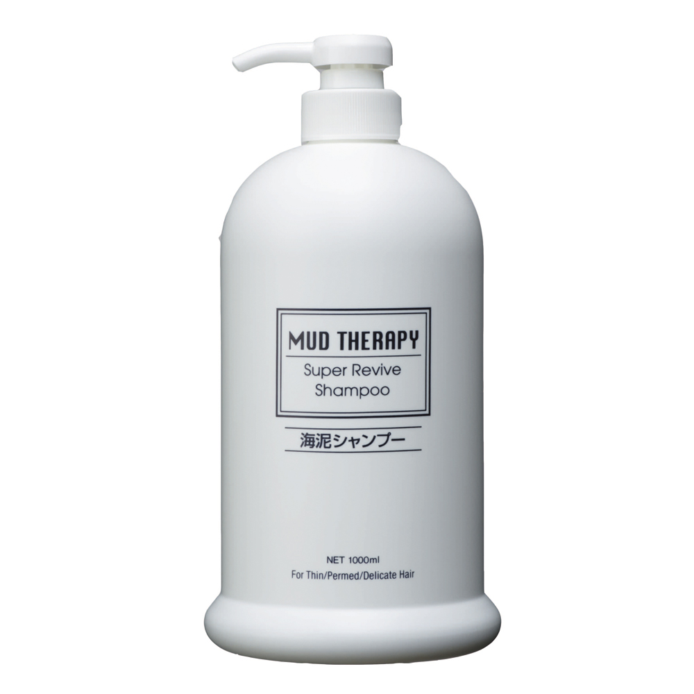 海泥マッドテラピー お徳用シャンプー 1000ml ヘアケア CA65N2