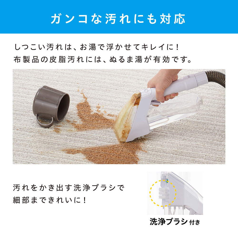 アイリスオーヤマ リンサークリーナ Amazon.co.jp: アイリスオーヤマ リンサークリーナー : ホーム