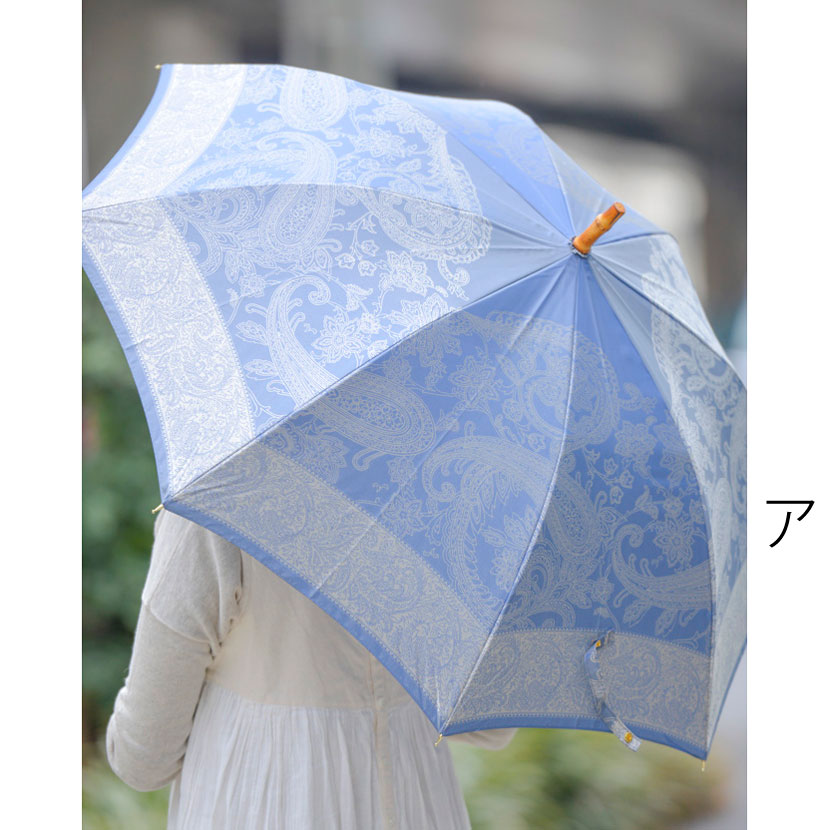 最新アイテム 晴雨兼用長傘 kirie ドットフラワー柄 アメジスト 国産 ブランド 日本製 ギフト 婦人 母の日 記念日 クリスマス 送料無料  おしゃれ 軽量 バンブー持ち手 富士山の雪解け水で鮮やかに染められた糸を織ったジャカード生地